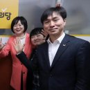 전초전 이미지