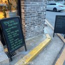 청주 동남지구 :: 내돈내산 후기 가성비로 즐기는 청주오마카세 맛집 행복카세