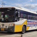 밀양시외버스터미날 이미지