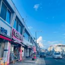 총각네축산물 이미지