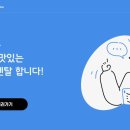 커피를합니다