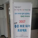 대부중고등학교 이미지