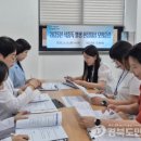 청도군청(구내식당) 이미지