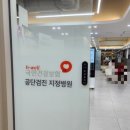 연세라이프내과의원 이미지