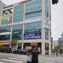 지구오락실 코인노래연습장 이미지