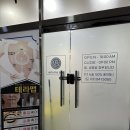 세원메디컬프라자 | 양주 고읍 복부관리 _&#39; 위더스킨 &#39; 엄마의 대만족 실제 후기 양주 바디관리 / 양주 피부관리