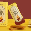 (주)네오게임즈 이미지