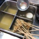 이삭맛 김밥 튀김 이미지