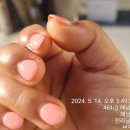 리뷰티룸네일