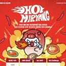 맛나푸드 이미지