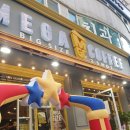 메가MGC커피 춘천애막골점 이미지