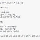 원하농장 이미지