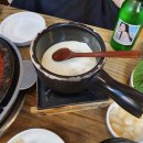 이고집쭈꾸미 - 부천시 원미구 | 이고집쭈꾸미
