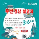 탑코딩에듀 - 서귀포시 서문로 33 | 탑코딩에듀