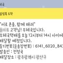 안녕,루미 이미지