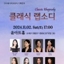 JC피아노스튜디오 학원 이미지