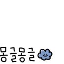 더리버 테라스홀