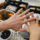 성산일출봉맛집아시횟집고등어회딱새우회전문점
