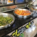 영양사가 차려주는 밥상 이미지