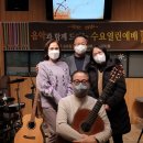 토요기타교실 이미지