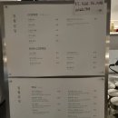 카페일월 | 은평구 역촌동 감성 카페 ‘일월 삼일’ 후기 ☕✨ | 휘낭시에 맛집, 분위기 좋은 카페 추천