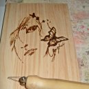 우드버닝 이미지