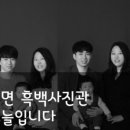 양정사진관 네이버블로그