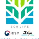 뉴월드유통 이미지