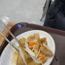 레알차이나 이미지