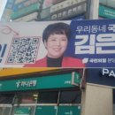 중앙당광고인쇄