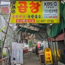 삼라마트 네이버블로그