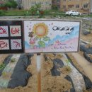 단비농장 이미지