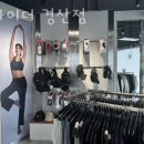 스파이더경산점 이미지