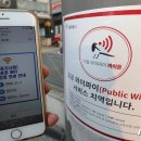 까치통신 이미지