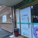 신명주유소 이미지