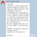 마포구성인실용음악학원 취미로 재미있게 음악을 배울 수 있는 곳은?