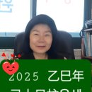 명리3길 이미지