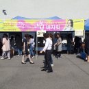 여성회관 이미지