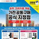 크레지움캐슬 이미지