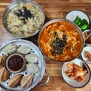 영림칼국수 이미지