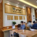 순수면가 네이버블로그