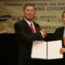 주영통신 이미지