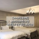 브라운도트 엑스코점 이미지