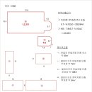 하모니모텔 이미지