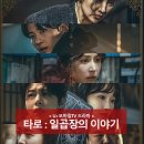 창창모바일 이미지