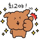 신문덕코아루마트 이미지