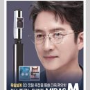 지인안경 네이버블로그