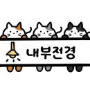 커피하다호밀호두북부교육청점