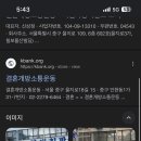 결혼개방소통운동 이미지