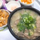 대구 북구 경대로5길 4 이미지